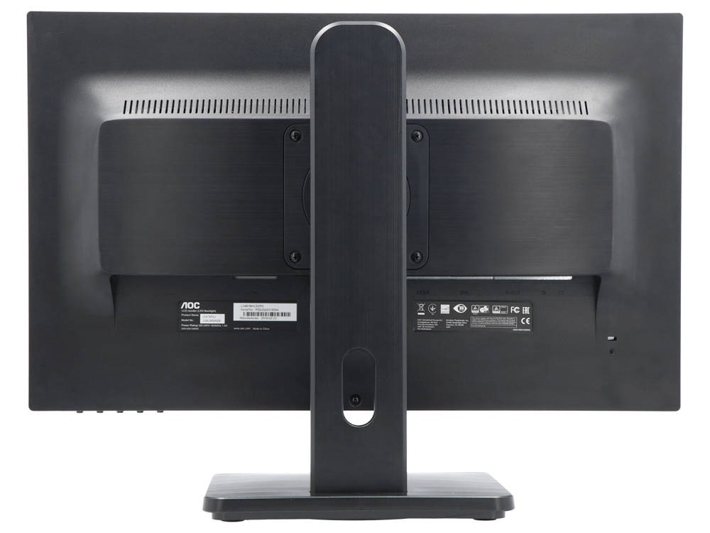 Monitor AOC I2475PXJ