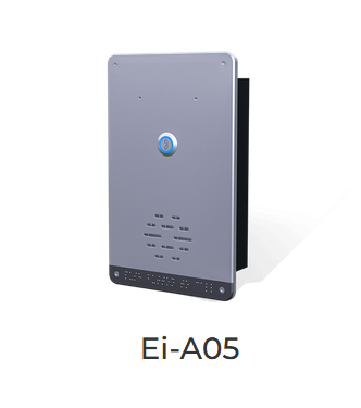 ZyCoo Intercom ei-a05