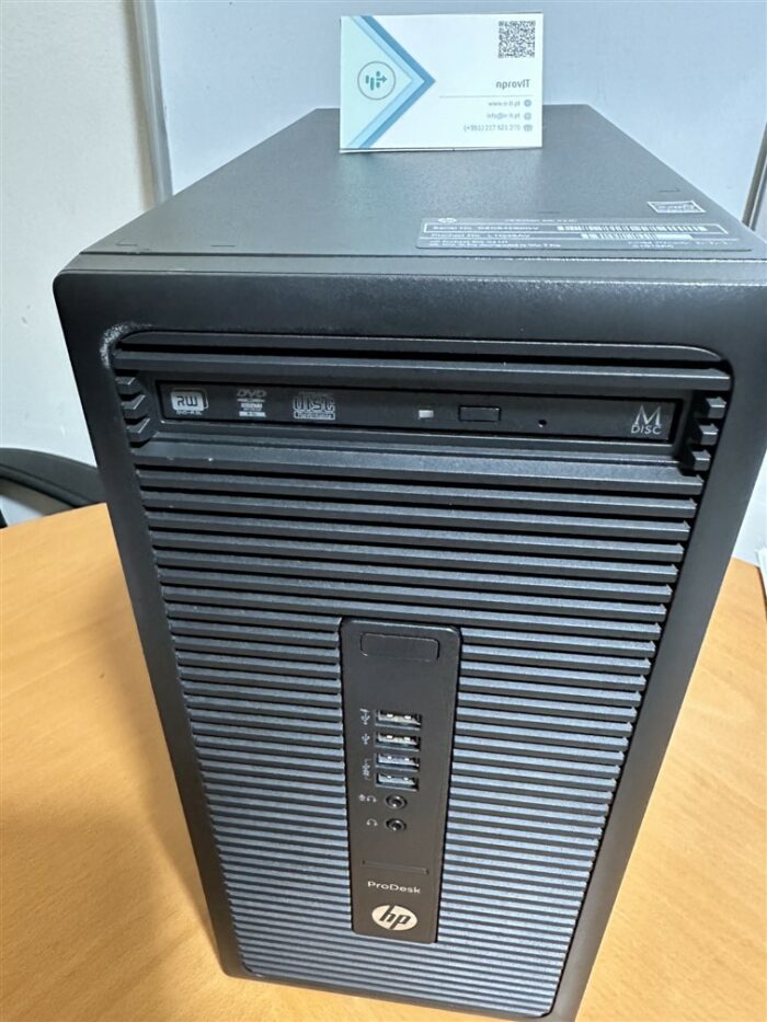 HP PRODESK 600 G2 MID TOWER