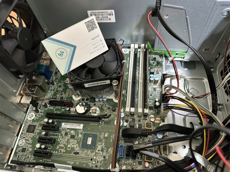 HP PRODESK 600 G2 MID TOWER