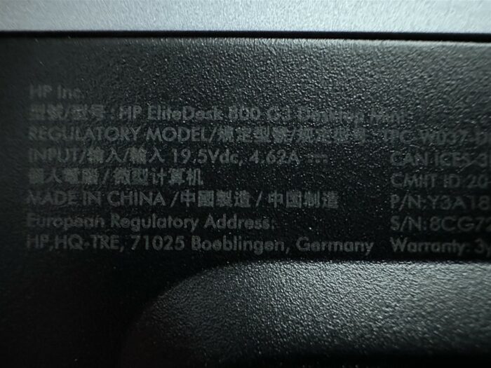 elitedesk 800 g3 mini