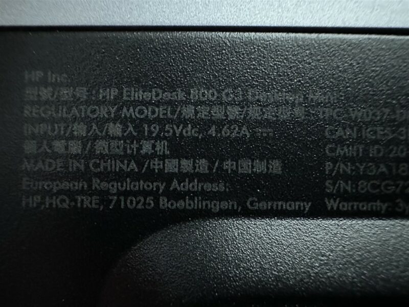 elitedesk 800 g3 mini